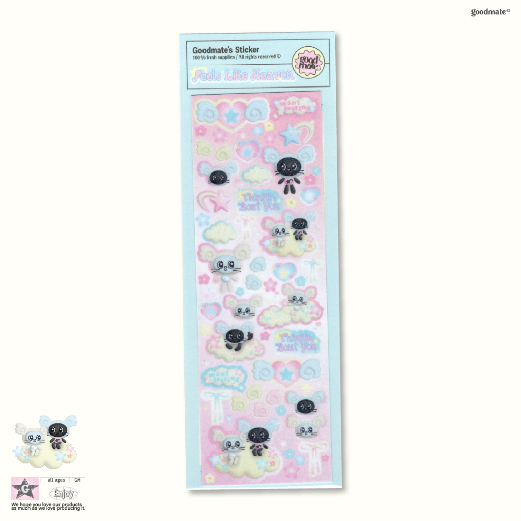 [Goodmate] Sticker : Feels Like Heaven