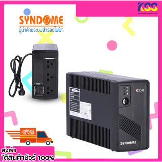 เครื่องสำรองไฟคอมพิวเตอร์ SYNDOME UPS ECO II-800I (800/480W) เปิด Vat ได้ สินค้ารับประกัน  ปี พร้อมส่ง