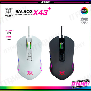 เมาส์เกมมิ่ง มาโคร  Nubwo X43+ Gaming Mouse เมาส์เกมมิ่ง มีไฟ RGB สีดำ / สีขาว รับประกัน 2 ปี