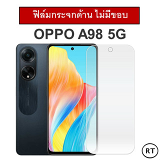 ฟิล์มกระจกนิรภัย (ไม่มีขอบสี) OPPO A98 5G ออปโป้ ฟิล์ม ฟิล์มกันรอย Tempered Glass 9H