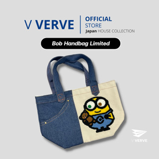 Verve - การเป๋าถือ BOB Limited ลายแบบปัก ขนาด 33x21x14 cm. ผ้ายีนส์ และ Canvas กระเป๋าถือ totebag