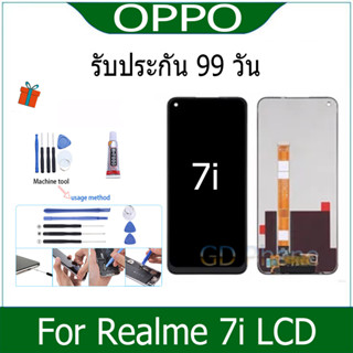 หน้าจอ LCD Display จอ + ทัช oppo Realme 7i อะไหล่มือถือ อะไหล่ จอพร้อมทัชสกรีน ออปโป้ Realme 7i