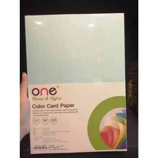 กระดาษการ์ดสี A4 180 แกรม  (200แผ่น) ONE