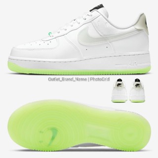 รองเท้า Nike Air Force 1 Low 07 LX Have A Nike Day Unisex สินค้าใหม่มือ 1 ผลิตภัณฑ์ใหม่ ( พร้อมส่ง ของแท้ )