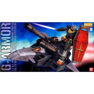 G-ARMOR &amp; RX-78 GUNDAM REAL TYPE COLOR VER ( MG 1/100 )