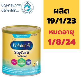 Enfalac Soycare Prosobee 366 g.