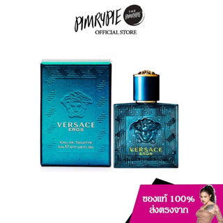 Versace Eros EDT 5ML. for men K236