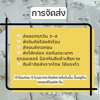 ต่างหูหนีบแบบห่วงเกลียว วัสดุเกรดดี ให้ความเรียบแต่หรู ต่างหูสำหรับคนไม่เจาะหู แป้นขดลวด