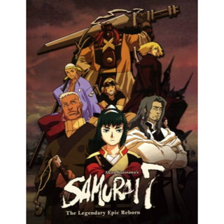 Blu-ray  อนิเมะ Samurai 7 (2004) 7 เซียนซามูไร BDRip พากย์ไทย ซับไทย BDRip เป็นไฟล์ MKV