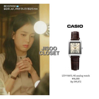 พรีออเดอร์ Casio LTP-V007L-9E รุ่นจีซู