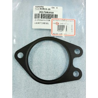 ปะเก็น EGR Toyota Tiger รุ่น d4d Vigo Fortuner D4D ปี 04-15 "แท้ศูนย์"