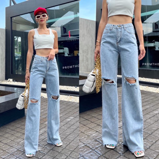 Promthong Jeans กางเกงยีนส์ทรงกระบอกใหญ่สุดเท่ ดีเทลแต่งขาดสุดชิค สีฟอกซีด