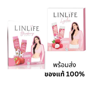 โปรตีนเจลลี่อั้ม รสสตรอเบอร์รี่ PANANCHITA LINLIFE STRAWBERRY PROTIEN