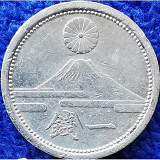 เหรียญ​ญี่ปุ่น​ Japan, 1​ Sen,(ยุค​ Showa)​, ใช้แล้ว, #​1602T
