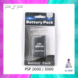 แบต PSP รุ่น 1000 / 2000 / 3000 สินค้าคุณภาพ จัดส่งภายใน 24 hr