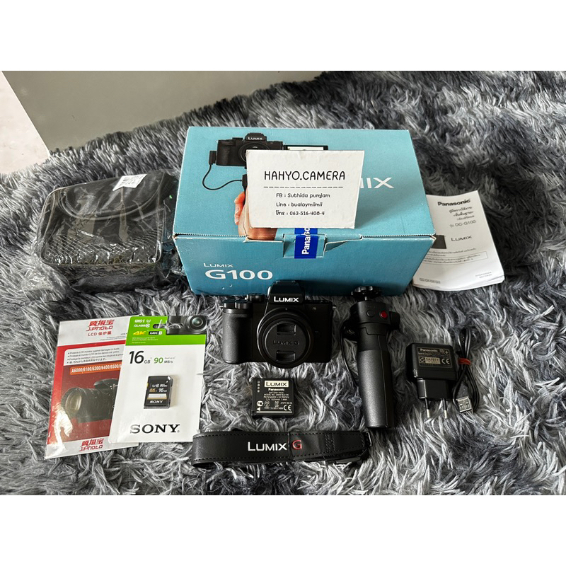Panasonic LUMIX G100 กล้องมิเรอร์เลส 20.3MP 4K พร้อมระบบกันสั่น 5-axis Dual IS 2