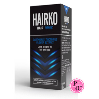 สเปรย์บำรุงผม HAIRKO HAIR TONIC หนังศีรษะ ปัญหาผมร่วง ผมขาด หลุดร่วง ผมบาง ขนาด 60ml.