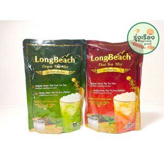 ผง ตรา Longbeach มี2เเบบ (ชาเขียวไทย,ชาไทย)