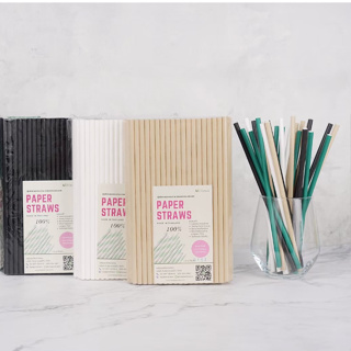 หลอดกระดาษสีพื้น เเบรนด์ Paper Straws ขนาด 6mm×210mm Food Grade มาตรฐานจาก FSC บรรจุ100 หลอด ผู้ผลิตเจ้าเเรกในประเทศไทย