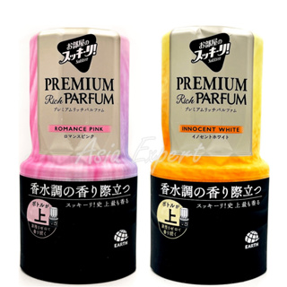 Earth Sukki-ri! Premium Rich Parfum Air Freshener For Room 400mL 2 กลิ่น น้ำหอมปรับอากาศระดับพรีเมี่ยม