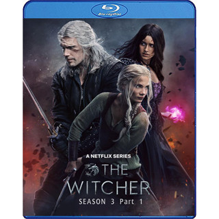 Bluray บลูเรย์ หนังซีรีย์ เสียงไทยมาสเตอร์ The Witcher Season 3 Part 1 เดอะ วิทเชอร์ นักล่าจอมอสูร ซีซั่น 3 พาร์ท 1