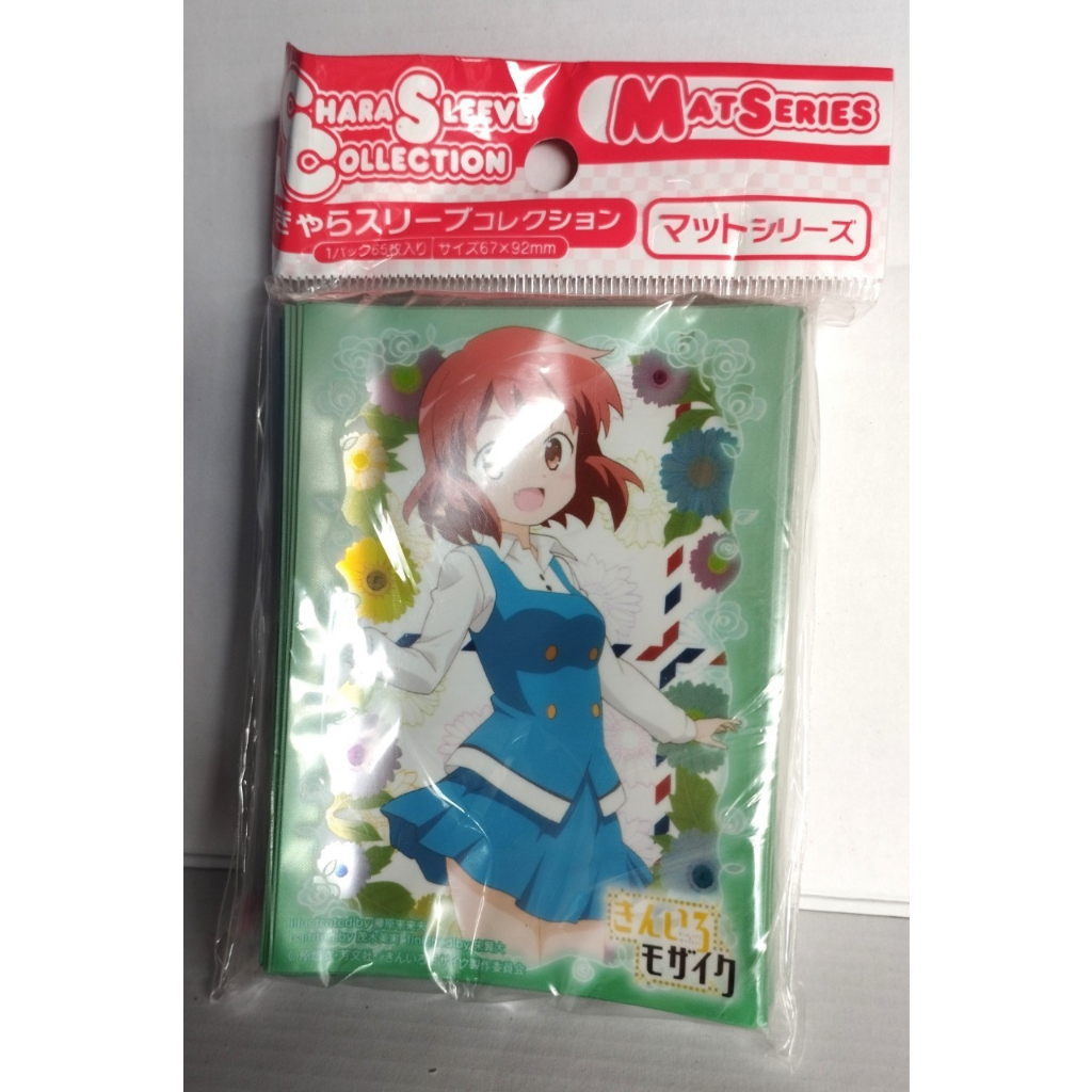 Sleeve Anime ซองใส่การ์ด สลีฟ ลายการ์ตูน แอนิเมะ สินค้า จาก ญี่ปุ่น พร้อมจัดส่ง บูชิโร้ด Bushiroad Sleeve collection Mad