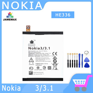 ►◊◆▬JAMEMAX แบตเตอรี่  Nokia3/3.1 Model HE336 สินค้าคุณภาพดี รับประกัน3 เดือน พร้อมส่ง