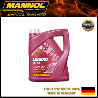 น้ำมันเครื่องสังเคราะห์แท้100% Mannol Legend Ultra SAE 0W20 API SN+RC สูตรพรีเมี่ยมออกแบบสำหรับเครื่องยนต์เบนซิน,LPG,NGV