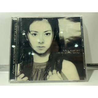 1   CD  MUSIC  ซีดีเพลง  Mai Kuraki delicious way     (N1B177)