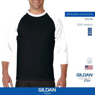 GILDAN® OFFICIAL เสื้อยืด GILDAN 76700 เสื้อไหล่สโลป แขนสามส่วน  3/4 Raglan Short Sleeve ตัวดำ แขนขาว