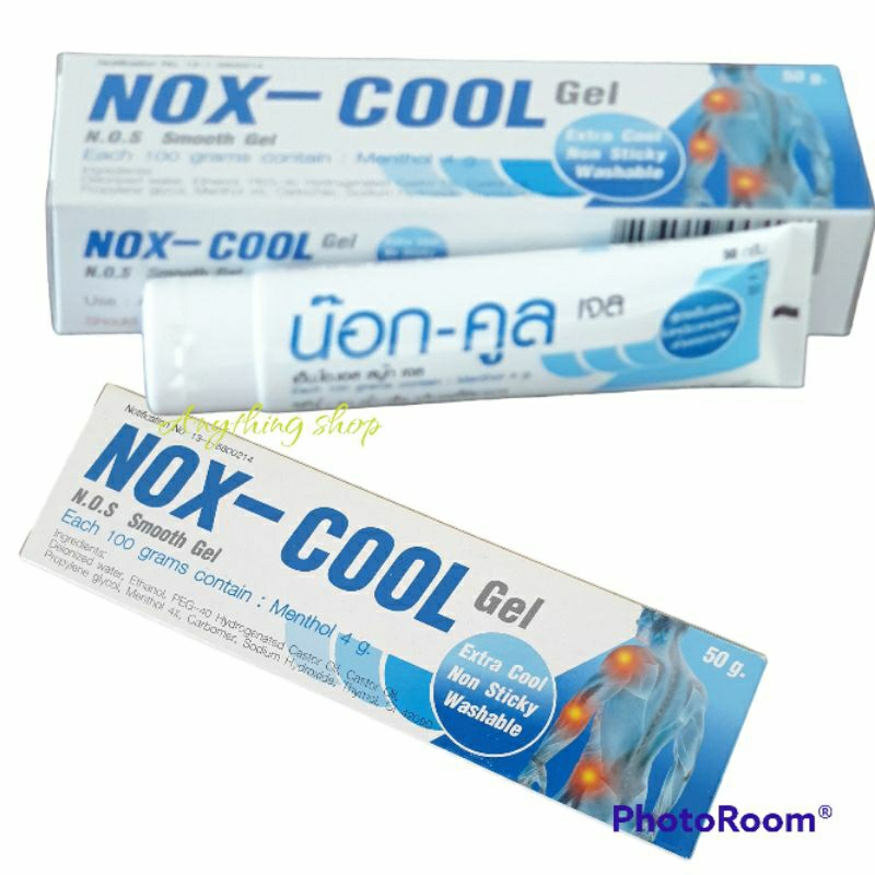 น๊อกคูลเจล 50กรัม  มีแบบร้อนและเย็น