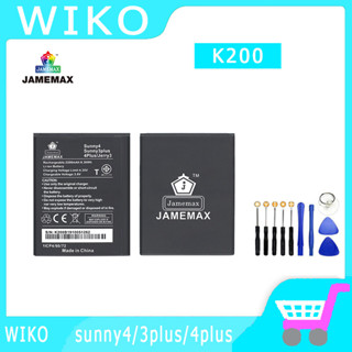 ►◊◆▬JAMEMAX แบตเตอรี่  WIKO sunny4/sunny3plus/4plus Model K200 สินค้าคุณภาพดี รับประกัน3 เดือน พร้อมส่ง