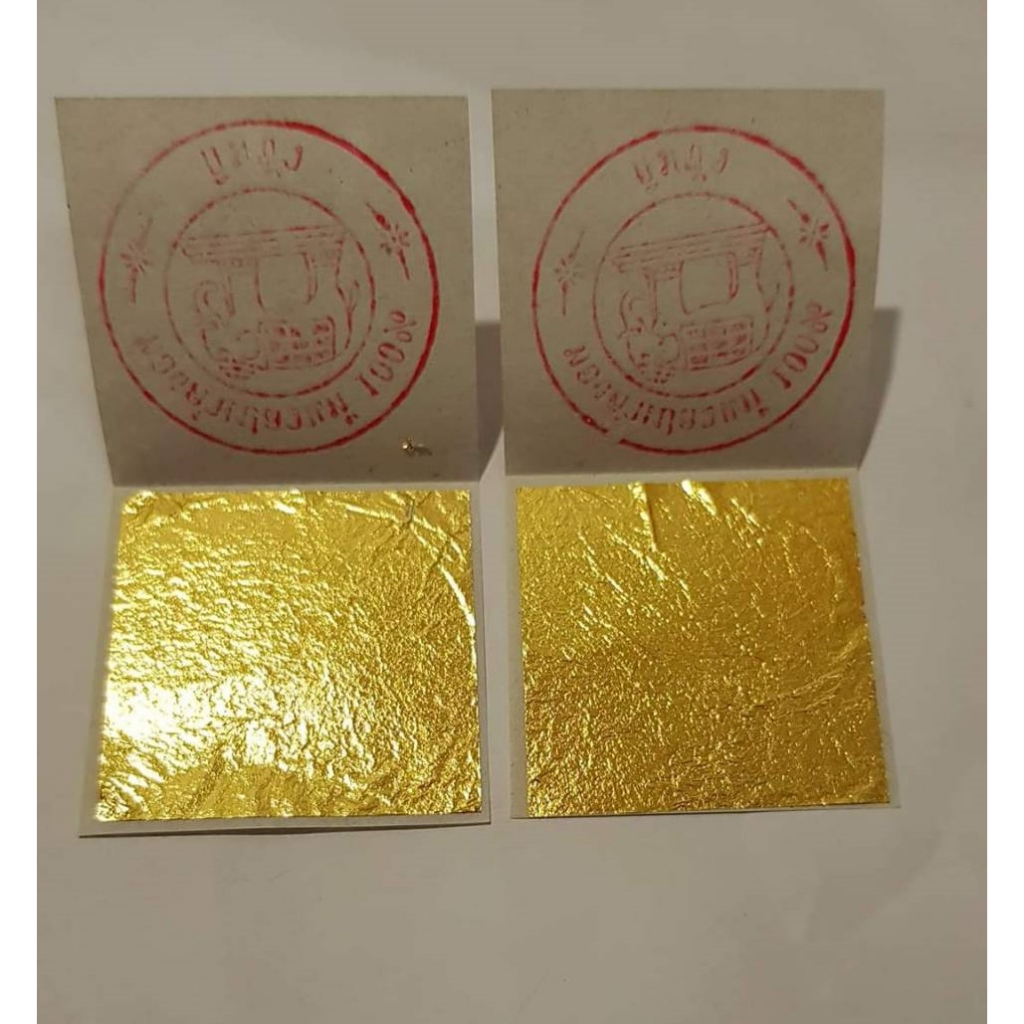 ทองกิมซัว4x4cm ผลิตจากทองแท้99.9% แผ่นทองคำเปลวแท้100% ตราช้าง ใช้ปิดทองพระ มาร์คหน้า ลงหน้า