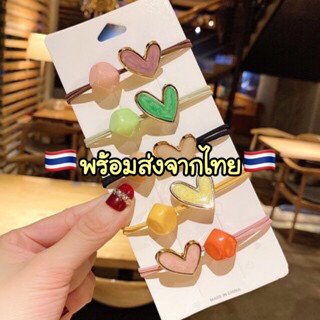 A240 🇹🇭 ยางรัดผมหัวใจประดับหยดน้ำ ยางรัดผมสไตล์เกาหลี พร้อมส่งในไทย