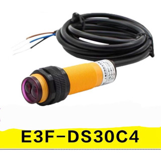 Infrared sensor E3F-DS30C4 ตัวจับวัตถุ ชนิด NPN proximity switch