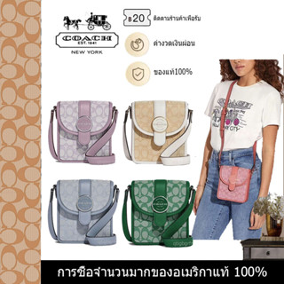 🔥จัดส่ง24ชม🔥 แท้💯% กระเป๋าสะพายข้าง Crossbody bag กระเป๋ามือถือ กระเป๋าสะพายข้างผู้หญิง แท้ กระเป๋าผู้หญิง