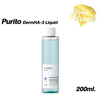 ⚡️Sale⚡️แท้100%⚡️Purito DermHA-3 Liquid 200ml โทนเนอร์สูตรเติมความชุ่มชื้นพิเศษจากเพียวริโต พูริโต