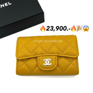 ❗️ราคาเท🎉ถูกมาก New chanel card holder สีสวยมาก