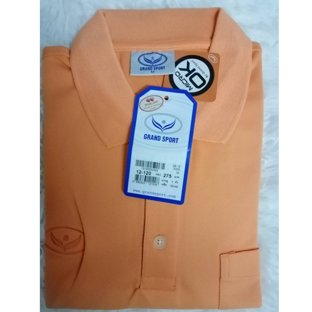 เสื้อโปโลGrand Sport แกรนด์สปอร์ต มาใหม่ รุ่น12-120 ส้ม ชาย 100% Polyester นุ่ม เบาสบาย