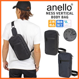 anello แท้100% NESS crossbody คาดอก ผ้ายางPVCกันน้ำ