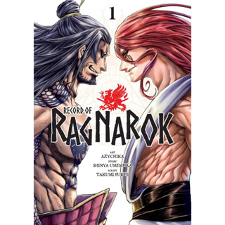 Record of Ragnarok, Vol. 1 (1) Paperback