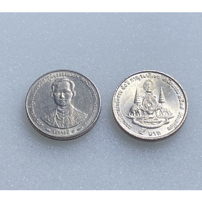 เหรียญ 5บาท ที่ระลึก 50ปี กาญจนาภิเษก รัชกาลที่9 ร9 ปี 2539 ผ่านการใช้