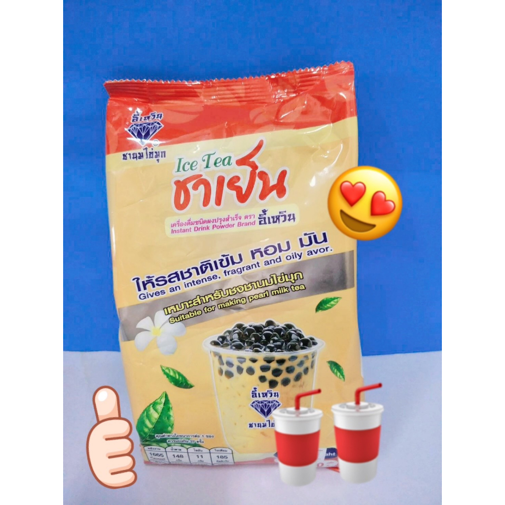 ผงชาเย็นไข่มุกอี้เหวิน