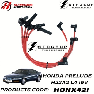 สายหัวเทียน HURRICANE HONDA PRELUDE 2.2 H22A2 HONX421 ไฟแรงขึ้น เพิ่มแรงบิด เพิ่มแรงม้า อัตราเร่งดีขึ้น ทนความร้อนสูง