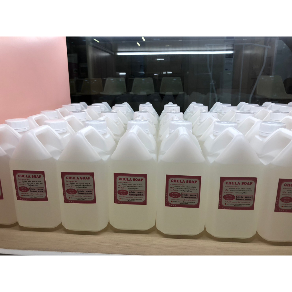 สบู่ไร้ด่าง ร.พ.จุฬา อ่อนโยน ขนาดจุใจ 1,000 ml