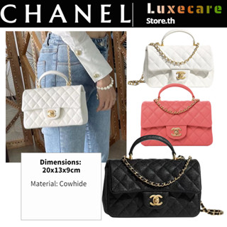 ชาแนล👜Chanel Classic Flap CF Women/Shoulder Bag กระเป๋าหูหิ้ว/กระเป๋าสายโซ่/กระเป๋าแมสเซนเจอร์/กระเป๋าชาแนล