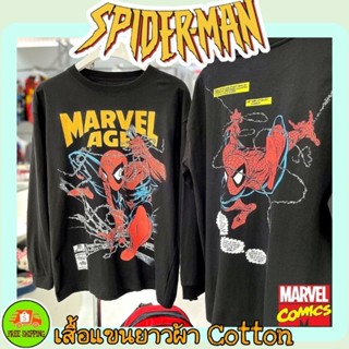 เสื้อMarvel แขนยาว ลาย SpiderMan สีดำ (LMX-004)