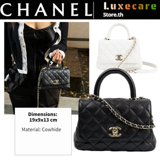 ชาแนล👜Chanel COCO handle MINI Women/Shoulder Bag กระเป๋าโซ่/กระเป๋าแมสเซนเจอร์/กระเป๋าถือ/กระเป๋าชาแนล