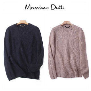 เสื้อไหมพรม เสื้อแคชเมียร์ cashmere knit wear ❄️สเวตเตอร์ไหมพรม ผู้ชาย  ❄️แบรนด์✨MASSIMO DUTTI✨ แท้💯% (MY080)