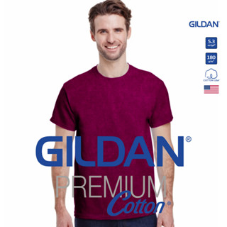 GILDAN® พรีเมี่ยม รัสตี้ เสื้อยืดแขนสั้น - เลือดหมู R83C